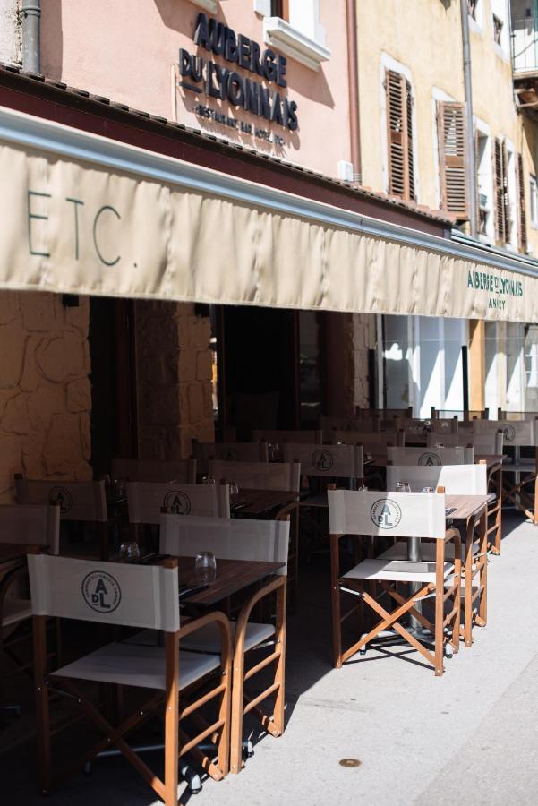 Auberge Du Lyonnais 阿讷西 外观 照片